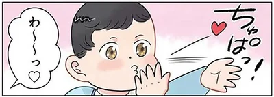 ちゅぱっ！
