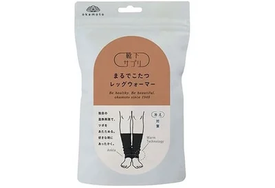 [オカモト] 靴下サプリ まるでこたつ レッグウォーマー