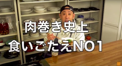 主食も兼ねる完全食品ですね！