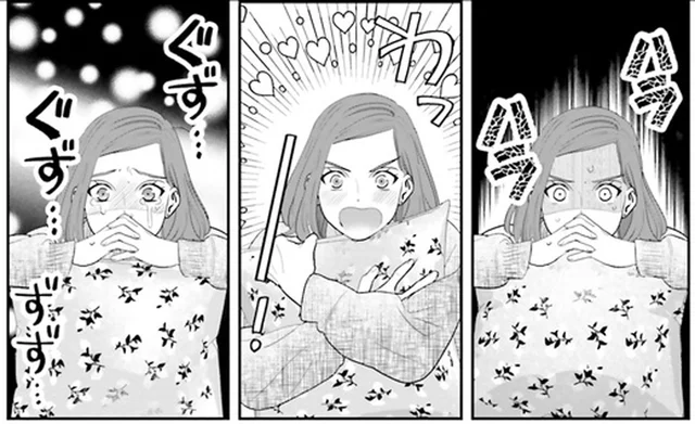 映画に感動して号泣！SNSに感想を書いたら…／作りたい女と食べたい女3（6）