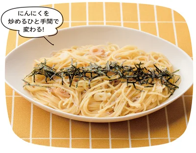 梅とじゃこのオイルパスタ