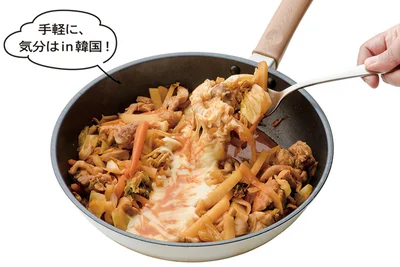 なんちゃってチーズダッカルビ