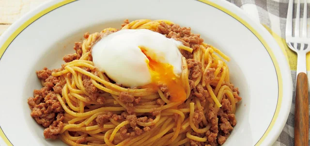 具材を全部まとめて冷凍ストック。食べたい時はレンジ調理でOK！『温玉ボロネーゼ』／冷凍レンチンパック（10）