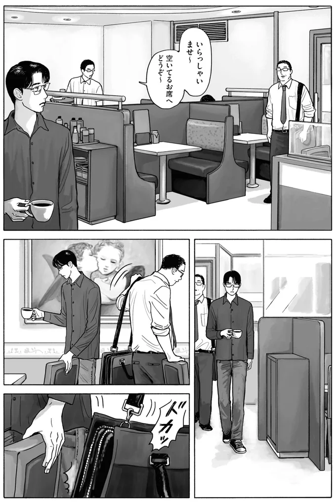 空いてるお席へどうぞ～