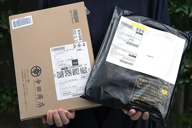 届きました!今回のお取り寄せ2種