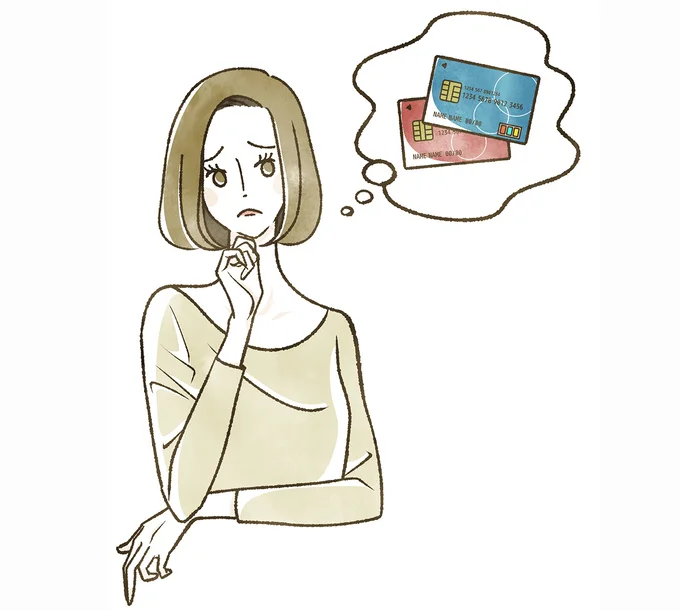 リボ地獄に陥らないように…