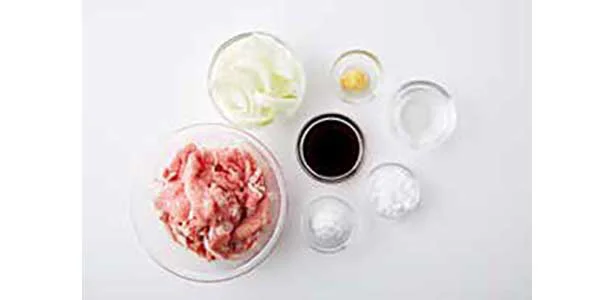 材料