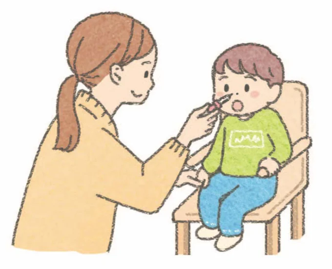 低圧式なら赤ちゃんからOK