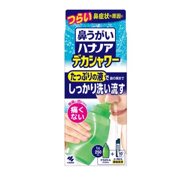 ハナノアデカシャワー 洗浄器具＋専用原液10包