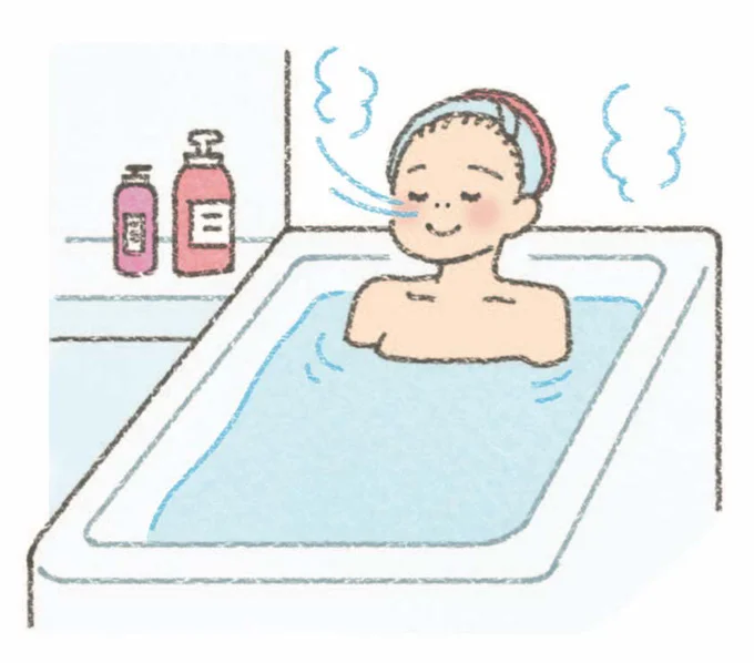 お風呂や足湯で体を温める