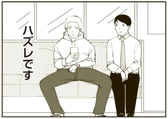 通勤電車の「席ガチャ」でハズレを引くも、助かった！突然現われた救世主とは？／恐らく誰の人生にも影響を及ぼすことはない僕のサラリーマン生活（2）