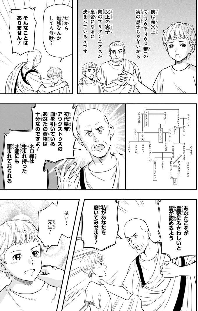 あなたの資格は十分なのですよ！