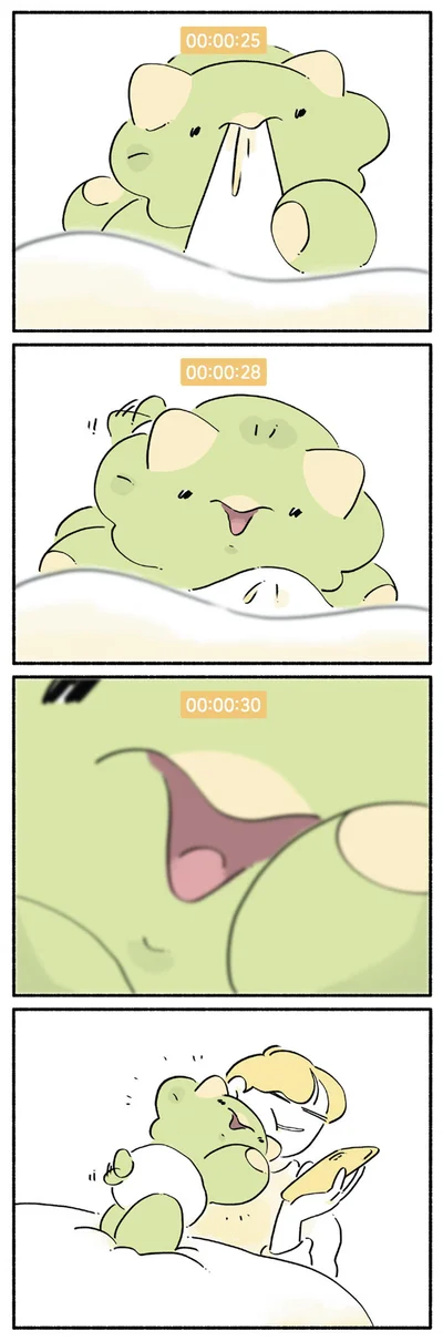 ほっぺ