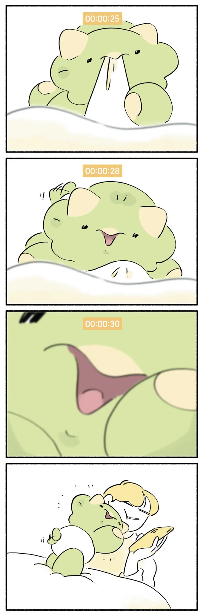 ほっぺ