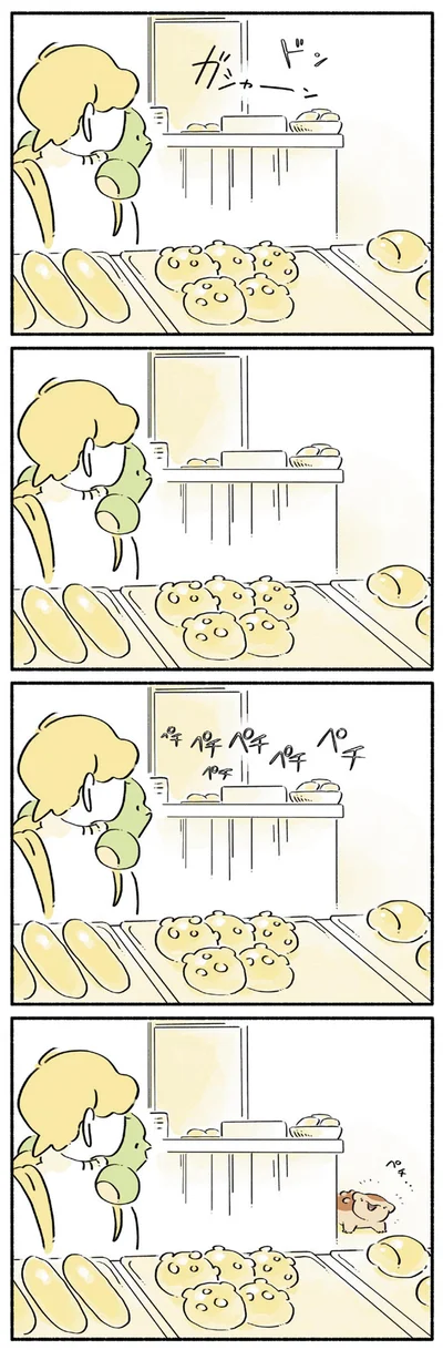 『恐竜はじめました2』より