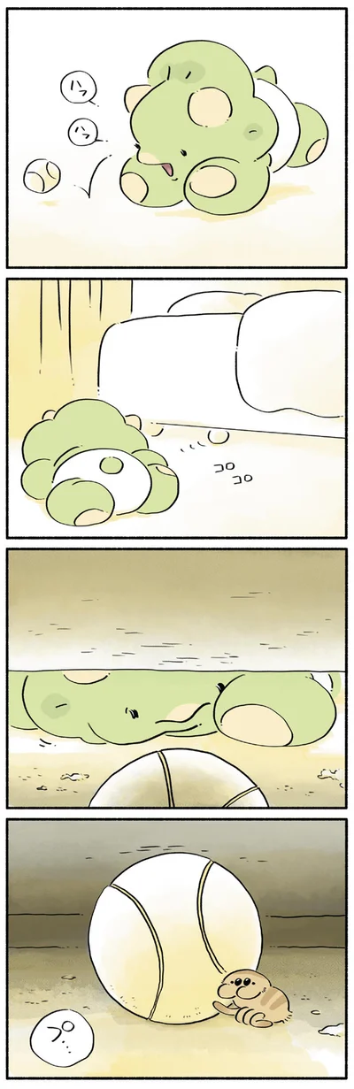 『恐竜はじめました2』より