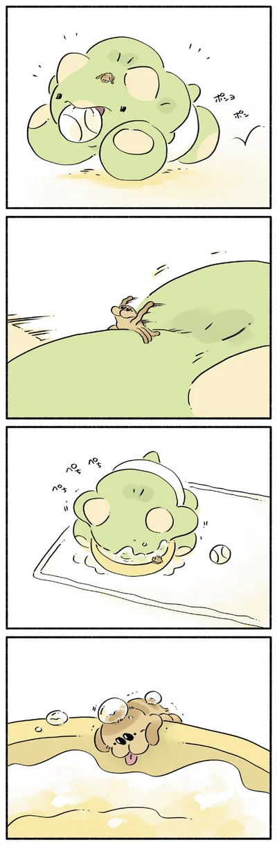 『恐竜はじめました2』より