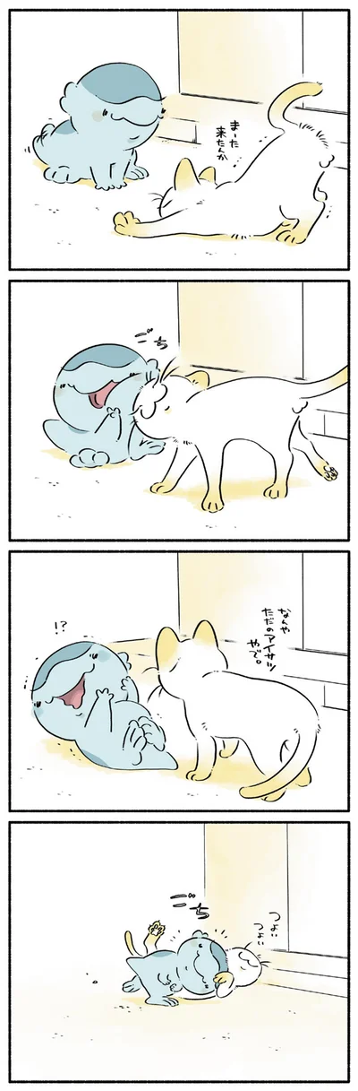 ただのアイサツやで