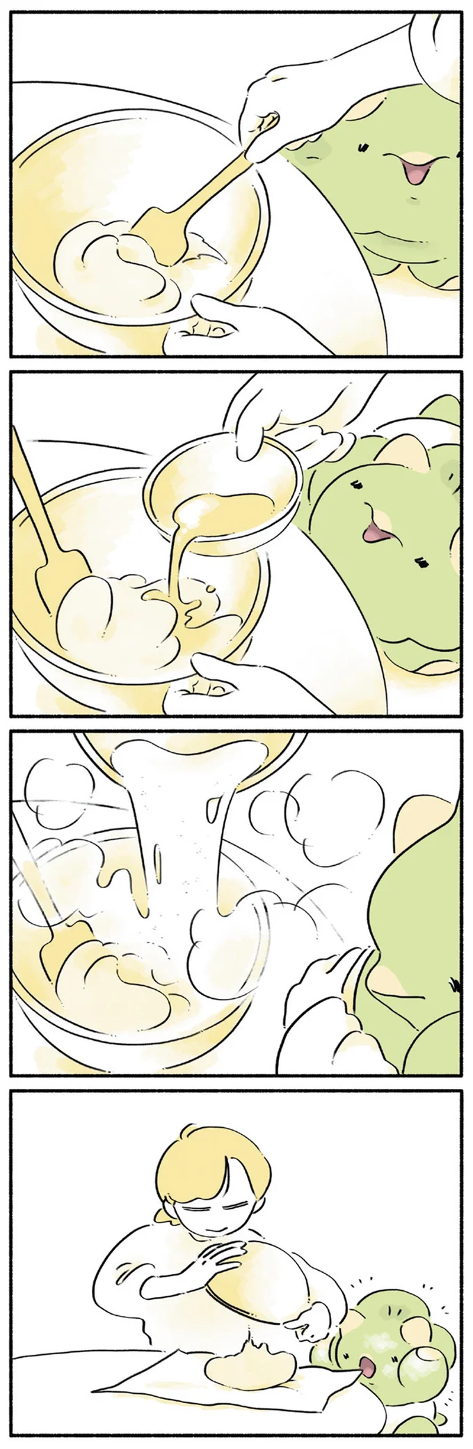 混