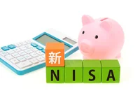 老後2000万円問題も怖くない！新NISAがお金の不安を解決するってホント?!／新NISA完全対応（1）