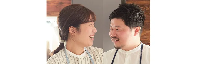 ぐっち夫婦