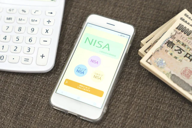新NISAの魅力の一つは、翌年復活する非課税投資枠にあり！／新NISA完全対応（8）
