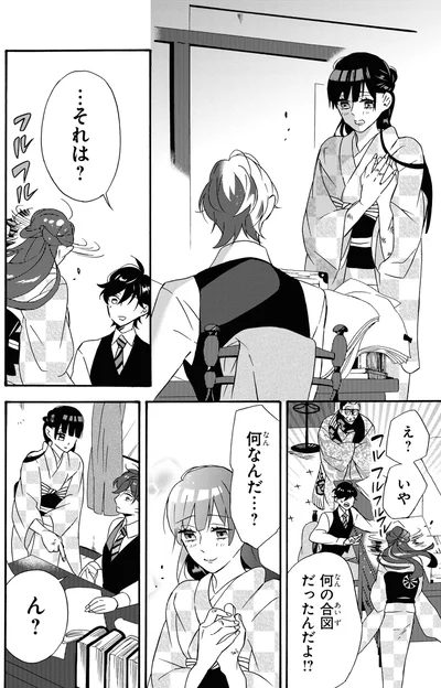 『君ノ声』より