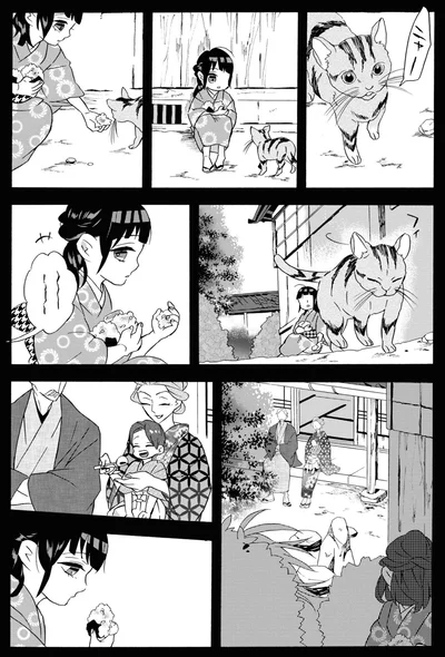 『君ノ声』より