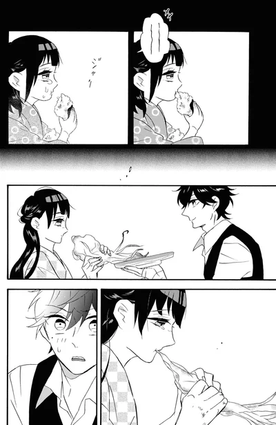 『君ノ声』より