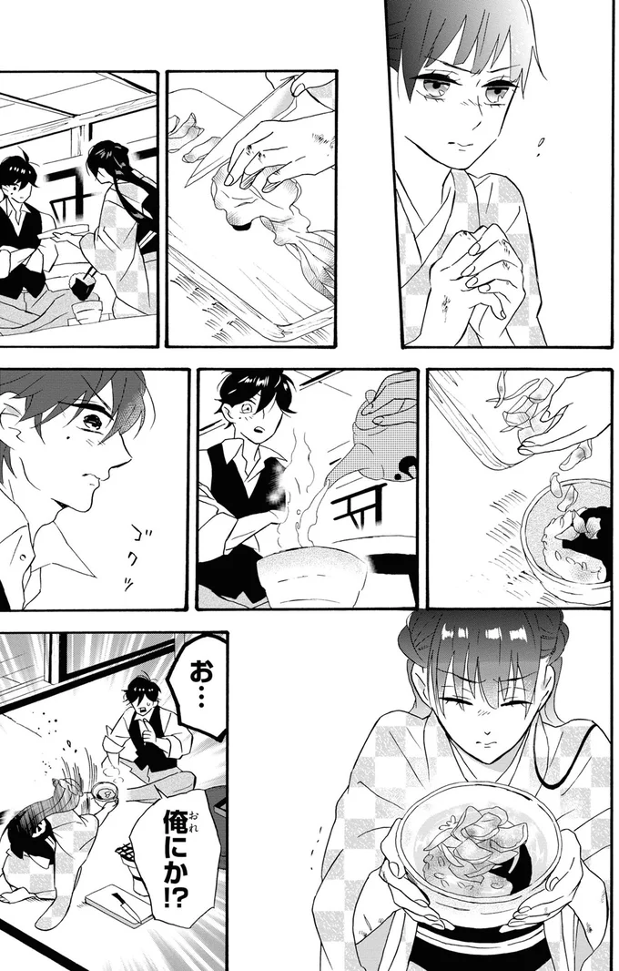 『君ノ声』より