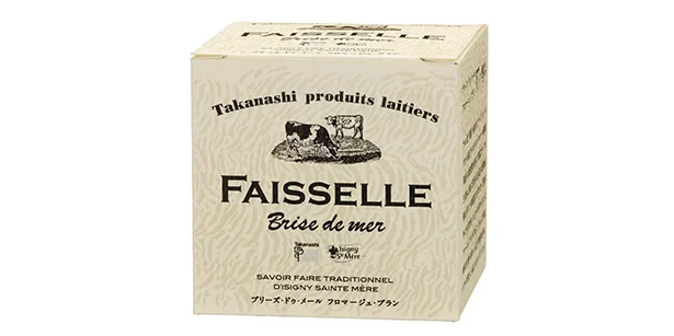 Brise de mer FAISSELLE(ブリーズ・ドゥ・メール フェッセル)