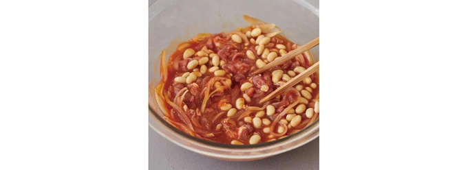肉をほぐし忘れると、1つにかたまってしまうので気をつけて