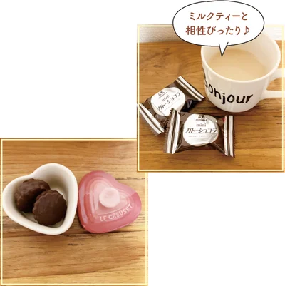  ミルクティーと相性ぴったり♪