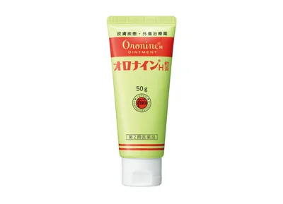 大塚製薬の「オロナイン(R) H軟膏」