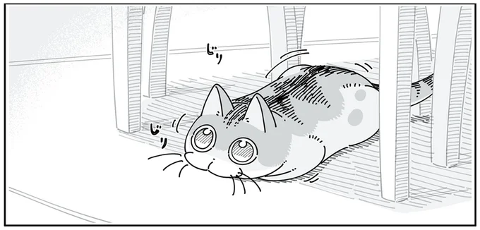 じりじり