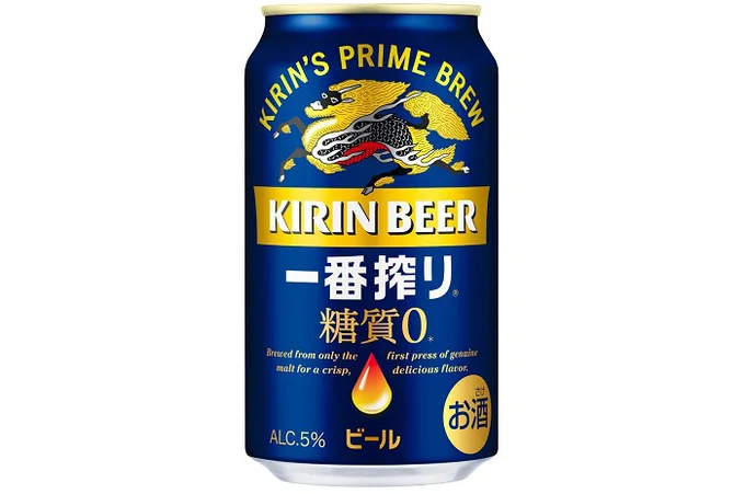 キリンビール「一番搾り糖質ゼロ」