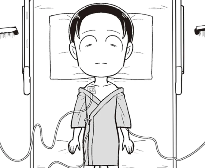 『痔だと思ったら大腸がんステージ4でした』より