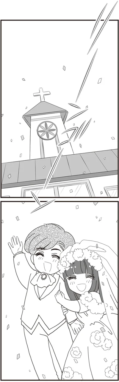 『パパ、赤ちゃんが生まれないなら再婚してもいいよ』より