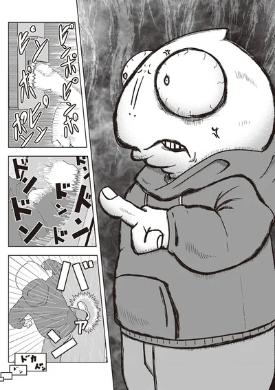 ドンドンドン