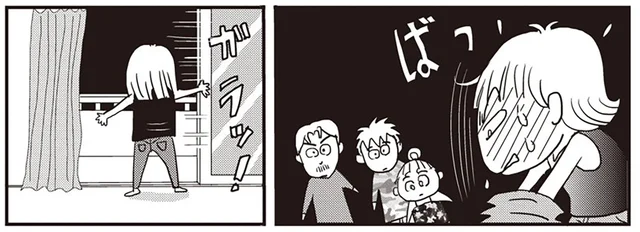 個人差の大きい更年期症状。青沼さんのホットフラッシュは思わぬ利点もあった！／今夜もホットフラッシュ 更年期 越えたら 人生パラダイス（2）