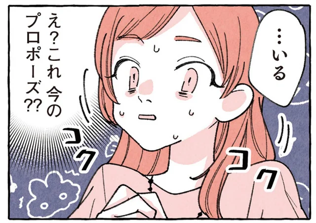 大阪～東京をロードバイクで爆走！安田大サーカス・団長安田の衝撃プロポーズ／夫は安田大サーカスの団長です（8）