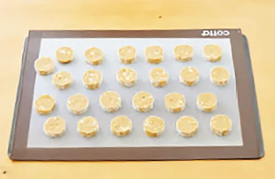 170℃のオーブンで20～25分程度焼く