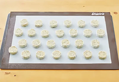 170℃のオーブンで20～25分焼く