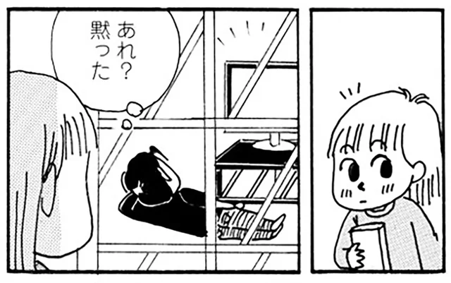 夫の独り言は妻がいるときだけ？アラフィフ夫婦が2人で過ごす時間／夫とふたりでもうまく暮らすコツ（2）