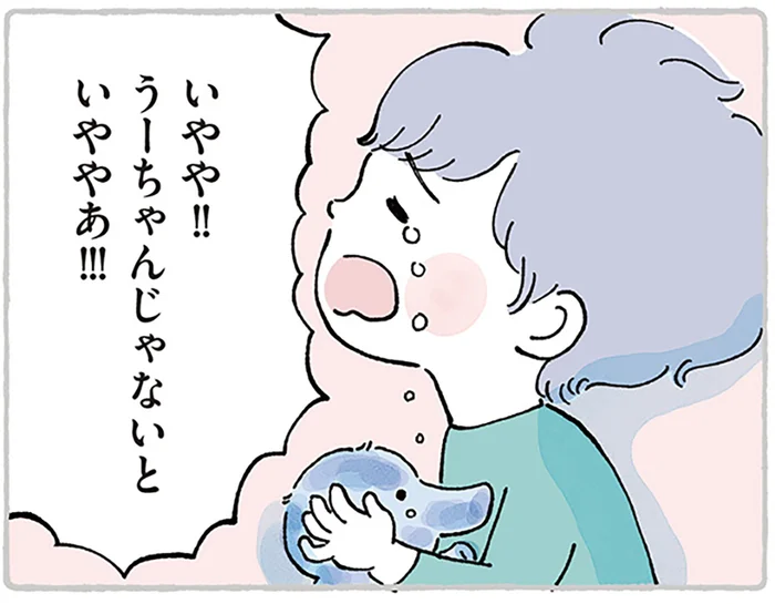 心の拠り所のぬいぐるみの耳が取れた！「新しいの買えばいいよ」父の一言で息子は／わたしのぬいぐるみさん（3）