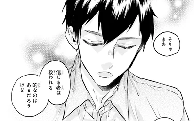 そりゃ、まあ…