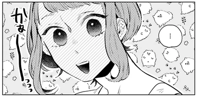 赤面
