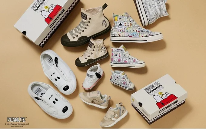 親子ペアコーデも楽しめる！「CONVERSE × PEANUTS」シリーズ