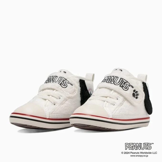 「BABY ALL STAR N PEANUTS SP V-1」(6600円)