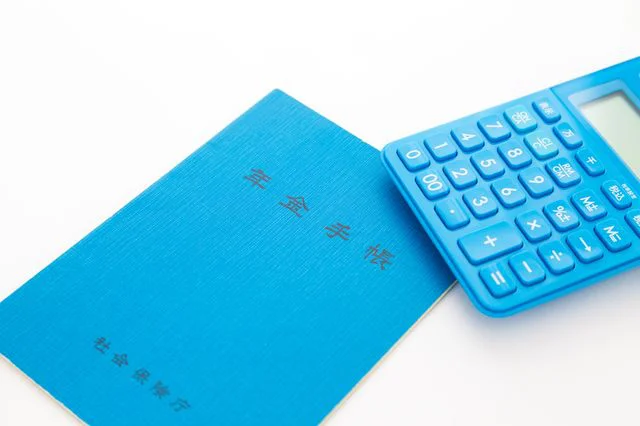 うちの親はもらえる？ もらえない？ 悩ましい「年金」に朗報！